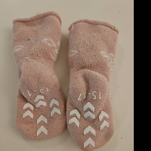 Hummel Stoppersocken  Größe: 15-17, zu finden beim Stand 60 am Standort Flohkids Hamburg Nord