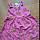 Kleid"Pink Skye", Größe: 104/110