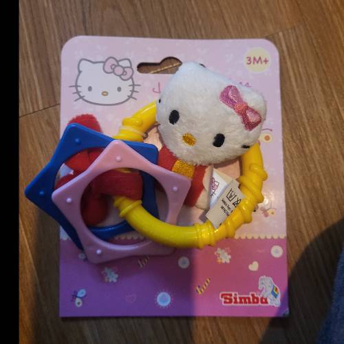 Hello Kitty Baby Spielzeug, zu finden beim Stand 3 am Standort Flohkids Hamburg Nord