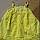 Kleid "Gelb", Größe: 68/74