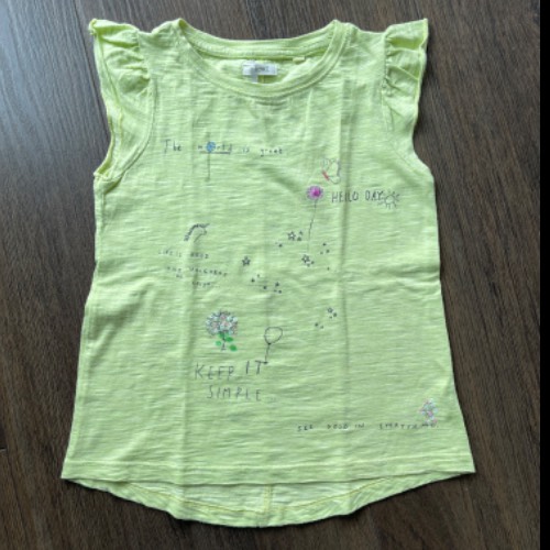 Next Shirt Mädchen  Größe: 110 grün , zu finden beim Stand 106 am Standort Flohkids Hamburg Nord