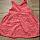 Kleid Pink H&M  Größe: 80 