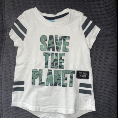 save the planet tshirt  Größe: 80, zu finden beim Stand 269 am Standort Flohkids Hamburg Nord