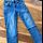 Jeans Name it  Größe: 134 blau