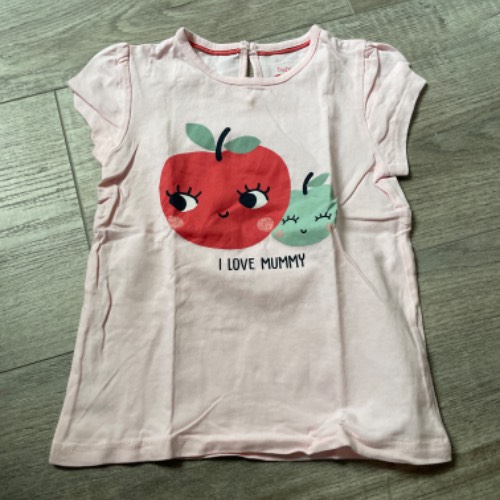 T-Shirt C&A  Größe: 98 Apfel , zu finden beim Stand 61 am Standort Flohkids Hamburg Nord