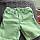 Bonpoint  Shorts grün  Größe: 12 M
