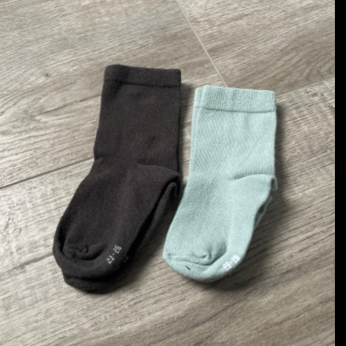 Socken  Größe: 23/26  Größe: 2 Stück , zu finden beim Stand 65 am Standort Flohkids Hamburg Nord
