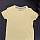 Lupilu T-Shirt gelb  Größe: 98/104