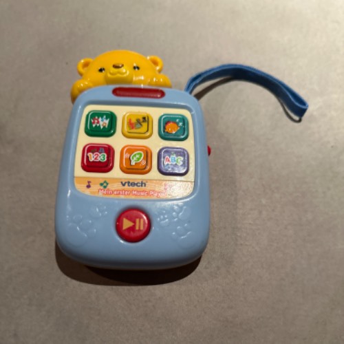 Vtech Baby Telefon Batterie , zu finden beim Stand 172 am Standort Flohkids Hamburg Nord