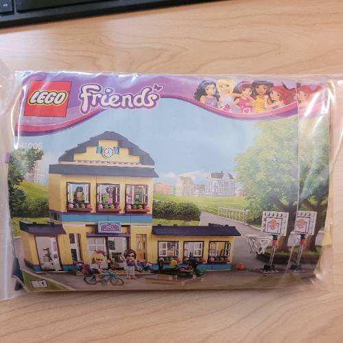 Lego, Friends, 41005, Schule, zu finden beim Stand 248 am Standort Flohkids Hamburg Nord