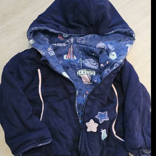 Kaptuzenjacke Sigikid  Größe: 92 blau, zu finden beim Stand 87 am Standort Flohkids Hamburg Nord