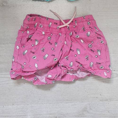 Shorts pink  Größe: 86 / 92 lupilu, zu finden beim Stand 87 am Standort Flohkids Hamburg Nord