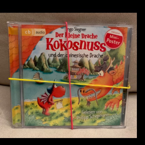 CD: Kokosnuss, chinesische D. , zu finden beim Stand 5 am Standort Flohkids Hamburg Nord